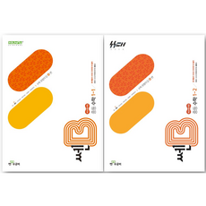 쎈B 중등수학 1-1 1-2세트 (2025 2026년 중1 용 / 22개정판), 수학영역, 중등1학년 수학영역, 중등1학년