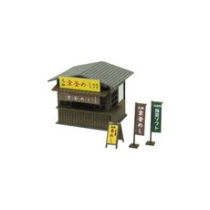 산케이 1/150 디오라마 옵션 키트 매점 A 페이퍼 크래프트