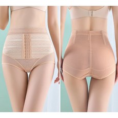 超薄3排扣高腰收腹塑身褲 產後束腰提臀美體內褲