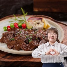 김민경 안창 300g 8팩 + 토시살 300g 2팩, 1세트