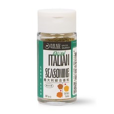 【味旅嚴選】義大利綜合香料 - 百里香迷迭香奧勒岡 Italian Seasoning, 1個, 8g/罐, 8g