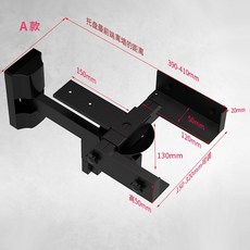 音箱壁掛支架 監聽音響掛架 萬向旋轉調整, A款（單個）