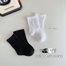嬰兒襪子 牽手可愛立體玩偶 磁吸中筒兒童純棉潮襪 小寶寶個性寬口