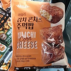 애슐리 김치콘치즈 주먹밥, 1개, 500g
