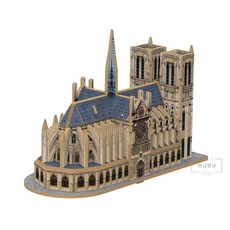 보급창고 페이퍼락 노트르담 대성당 초등만들기키트