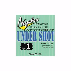 언더 샷 (FINE WIRE), 2호, 1개