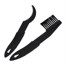 한씨올데이 자전거 체인 클리너 체인크리너