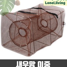 로넬리빙 떡밥계량컵 미끼계량 싸파 1개 낚시도구 떡밥컵 미끼컵 미끼혼합 채비보조 낚시