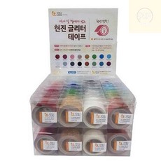 현진 접착 글리터테이프 407 파랑 SGR / 2.5x2M, 1개