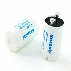 빈군 스타트 전구 형광등스타트, 1개