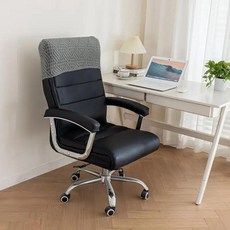 사무실 의자 머리 받침대 컴퓨터 의자 머리 받침대 등받이 높은 머리 받침대