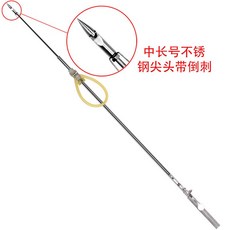 고무줄 수중 민물낚시 고정밀 고리형 3 왼손 1 48m, 7 스텐 미디움 사이즈1구백+고무줄X2