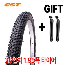 [CST] 26x1.95 퍼포먼스 와이어 타이어 (C1820 DK27) - 타이어레버 증정, 1개