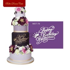 생일 축하 디자인 스텐실 레이스 케이크 테두리 템플릿 로얄 몰드 장식 도구 제빵기, 1개