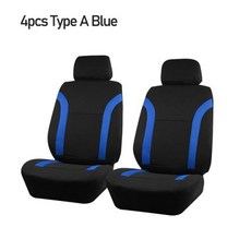AUTO PLUS 유니버설 스포츠 폴리에스터 자동차 시트 커버 대부분의 차량 플레인 패브릭 바이 컬러 스타일리시 액세서리 프로텍터, [11] TypeA Blue 2 seat, 11.TypeA Blue 2 seat, 1개