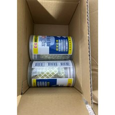 醫技 冰熱兩用袋 熱敷 冰敷 EG-0097，舒緩肌肉痠痛、促進血液循環，居家護理、運動保健好幫手, 1個, 冰熱兩用帶6吋