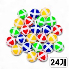준비끝 벨크로볼 다트볼 찍찍이공, 24개, 혼합색상