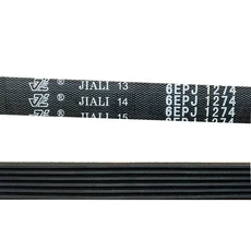 드럼 세탁기 벨트 6EPJ1274/5PJE1281/5EPJ1270/6EPJ1255, 08 6EPJ1274