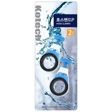 0272 K 코덱스호스밴드P+셀러팩토리Shop, 빠른배송