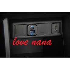 娜娜汽車 豐田 CC CROSS 專用 USB QC3.0 快速充電器