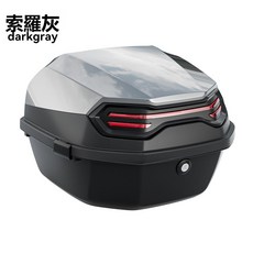 GUEFOON 電動車後備箱 通用加厚加大款 摩托車尾箱, 1個, 加大號探索者索羅灰送安裝配件-單尾箱