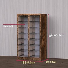 네일 서랍장 진열장 보관함 대형 캐비닛 선반 진열가구, 카멜
