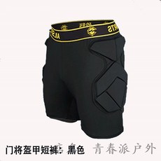 골키퍼 유니폼 의상 축신 보호대 풋살 내의 골키퍼복 축구 풋살복 안전 헬멧