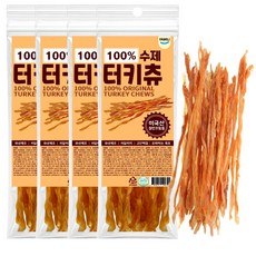 파밀리 강아지 100% 터키츄 칠면조 힘줄, 4개, 40g, 스트립