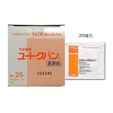 세트 강아지귀교정 유토쿠반 단미 단이 테이프 25 + 유니솔브 소분 20개 접착제 리무버 강아지귀관리
