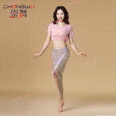 臺南出貨 肚皮舞表演服東方舞套裝肚皮舞衣練習表演服【P811】肚皮舞2021新款套服裝性感女初學者練功服東方裙套裝表演服