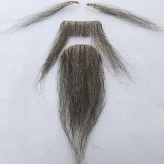 사극수염 콧수염 턱수염 선비 코스튬 코스프레 노인, 1개, 화이트 + 양면 접착제 B
