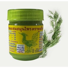 정품 태국 홍타이 야돔 허브 인헤일러 대용량 40g, 1개