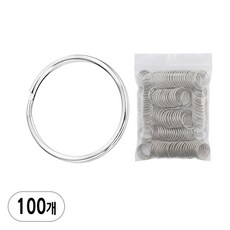 일반형 열쇠고리링 키링 키홀더 팬던트고리 열쇠연결 연결고리, 실버, 100개