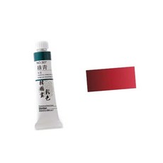 한국화물감 연지2 20ml 6개입 발색좋은