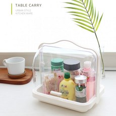주방정리템 식탁 테이블 소스 젖병 식료품 보관 정리함 깔끔한 주방의 필수아이템