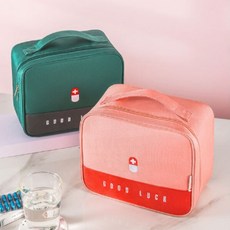 아르바니 몽고메리 약 파우치 3color 구급상자 여행용 파우치 비상 가방 보관 여행, 굿럭약파우치 그레이, 1개