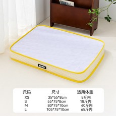 HIPIPET 寵物狗墊子 乳膠床墊 春夏季 透氣 護脊 中小型犬貓窩, 塞倫紫, 1個