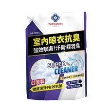 榮品居 室內晾衣洗衣精補充包 強效去除汗臭霉味 潔淨清新 1030g, 1個