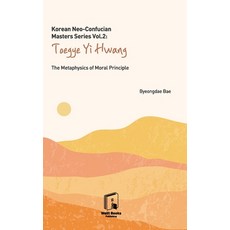 (英文圖書)Korean Neo-Confucian Masters Series Vol. 2: Toegye Yi Hwang: The Metaphysics of... 精裝版, Welit Books Publishing, 英文