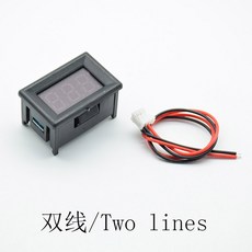DC 2 4V 30V 0 100V 와이어 3 전압계 미니 36 인치 디지털 전압 게이지 미터 자동차 전기 계기용, 2 lines 3.1-32V