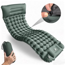 휴대용 10CM 1인용 에어매트 넓은 가정용 캠핑 여행 자충매트, 연두색