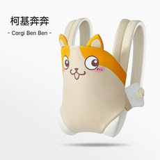 新款 嬰兒 多功能 背帶 前後 兩用 新生兒 背帶 外出 便攜 簡易 背帶 小月 齡 抱娃神器, 柯基奔奔【膚感布料舒適輕便】四季款