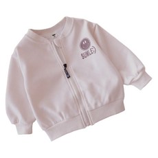 萱寶媽咪baby童裝館 韓版兒童春秋薄款休閒拉鍊外套 女童條紋外套 男童彩虹印花外套 連帽條紋外套 童裝兒童薄款外套 童外套 休閒外套 動物造型外套