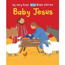 Baby Jesus Paperback, Lion Children's Bks, English, 9780745978819