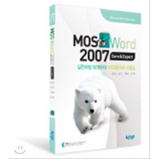[숭실대학교출판부(SSUPRESS)]MOS Word 2007, 숭실대학교출판부(SSUPRESS)