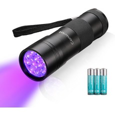 UV 손전등 블랙라이트 Crunciot 12 LED 395nm 자외선 휴대용 미니 토치 라이트 반려동물 소변 감지기 반려견고양이 건조 얼룩 침대 벌레 냄새 제거기와 매칭, 12 LED UV, 2