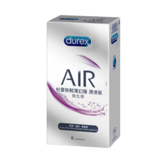Durex 杜蕾斯 AIR輕薄幻隱潤滑保險套, 1個, 8個裝