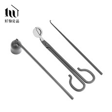 【好物良品】香氛蠟燭專用工具套組 蠟燭剪刀 蠟燭修剪工具, 1個, 銀灰色