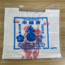 【嚴選SHOP】台灣製花袋背心袋，4兩/半斤/1斤/2斤/3斤/4斤/5斤/7斤/10斤 白色塑膠袋【D209】袋子, 1個, 花袋-白色(3斤)*1包