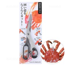 에코 분리형 대게가위 킹크랩 털게 갑각류, 1개